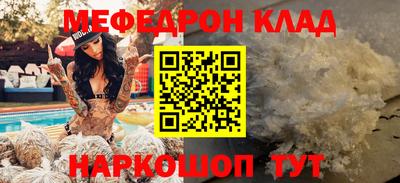 не бодяженный Сланцы