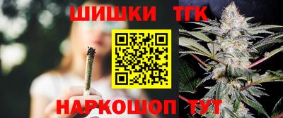 не бодяженный Сланцы
