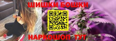 не бодяженный Сланцы