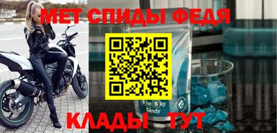не бодяженный Сланцы