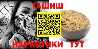 не бодяженный Сланцы