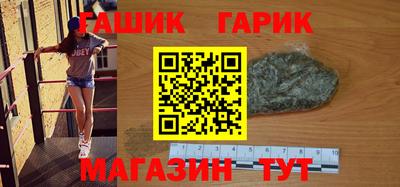 не бодяженный Сланцы