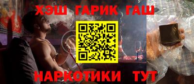 не бодяженный Сланцы