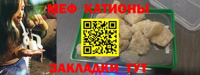 не бодяженный Сланцы